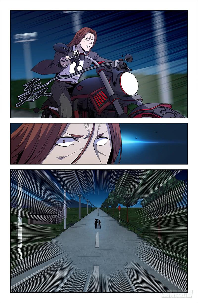 第 6 页