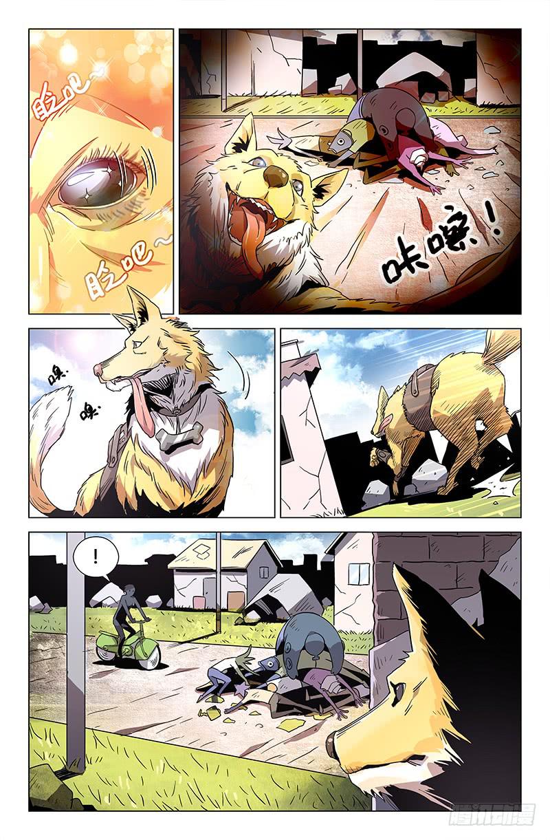 第 3 页