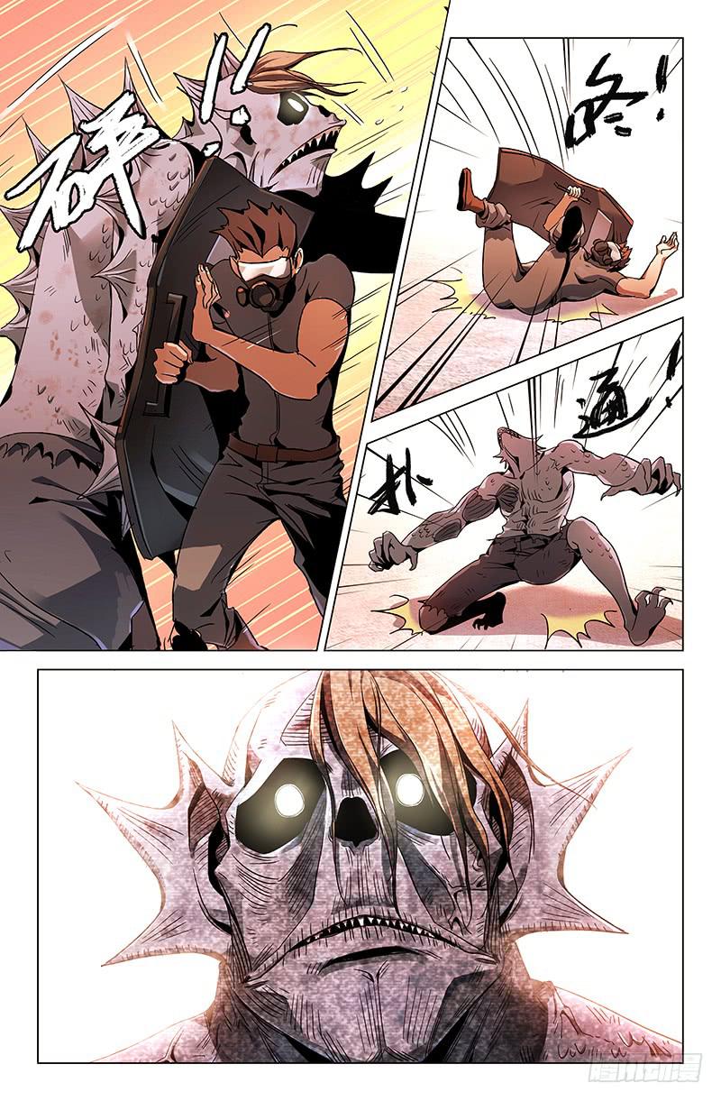 第 9 页