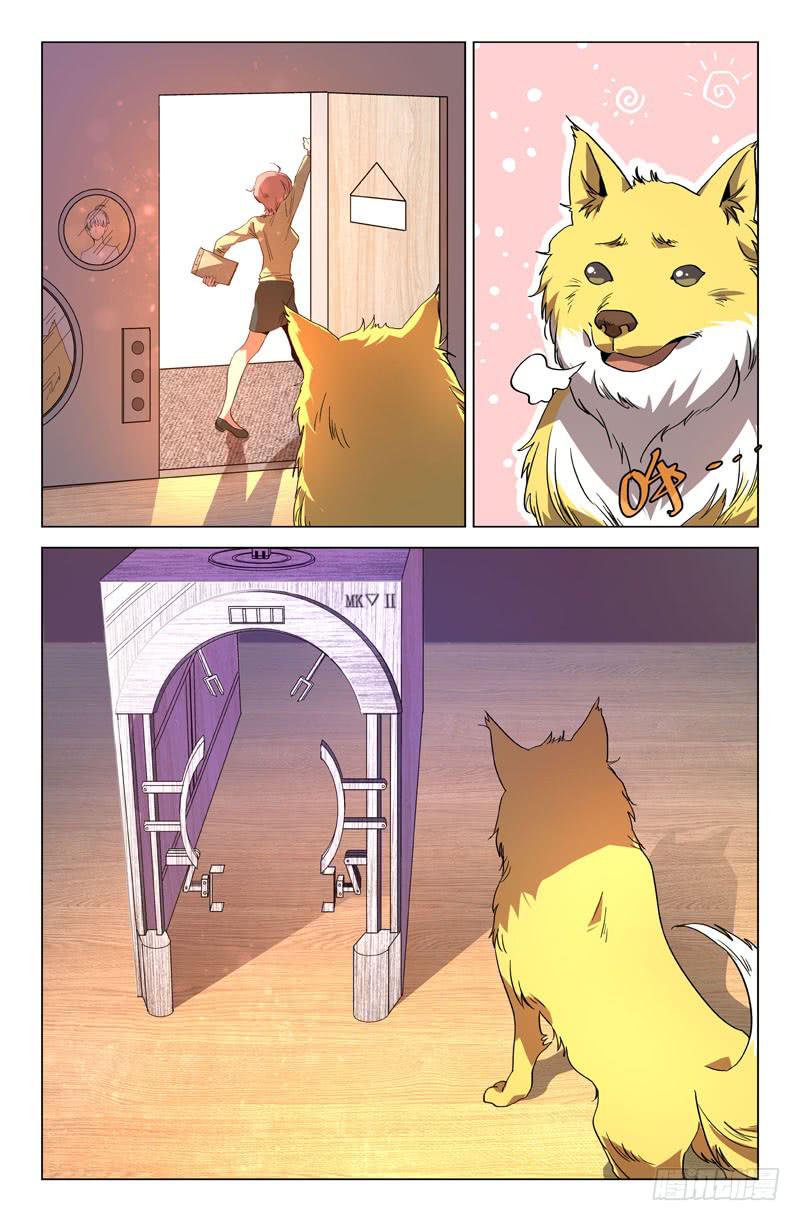 第 9 页