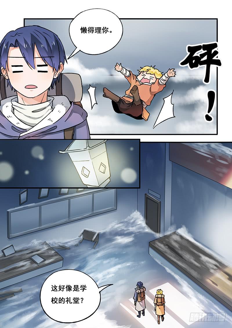 第 12 页