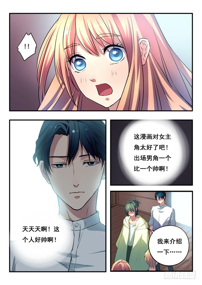 第 15 页