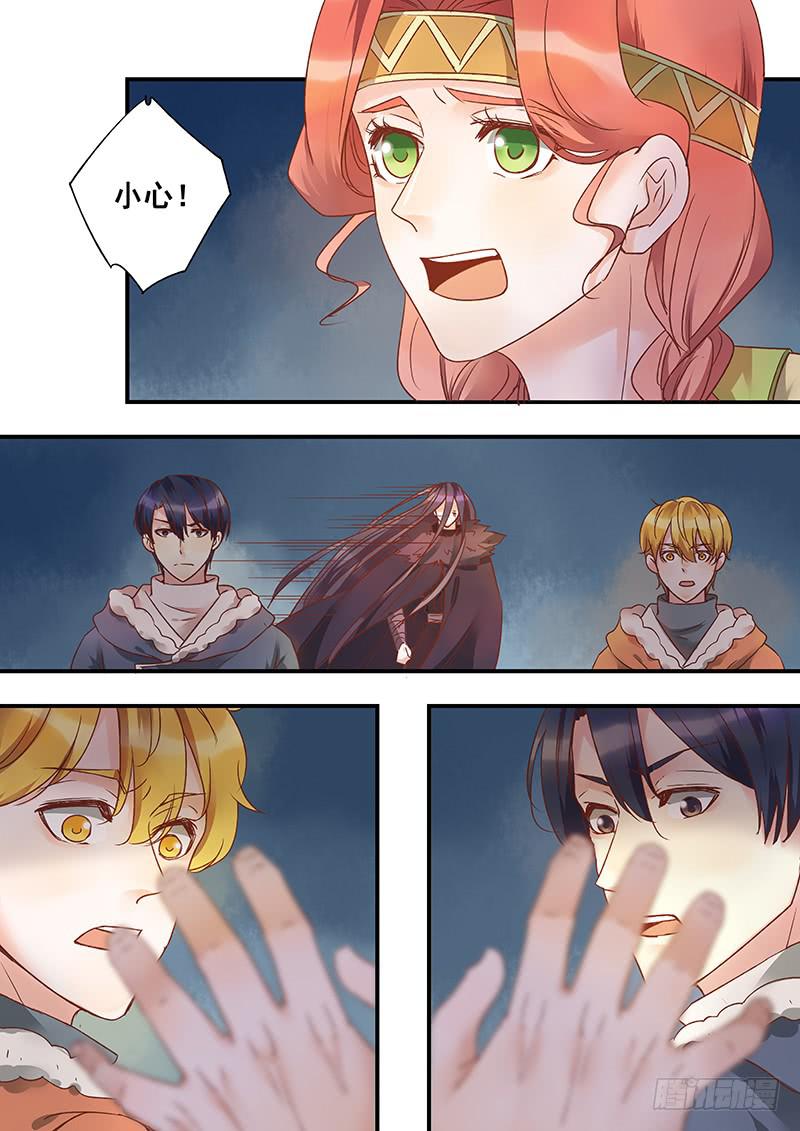 第 13 页