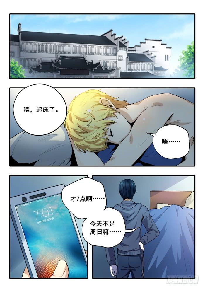 第 1 页