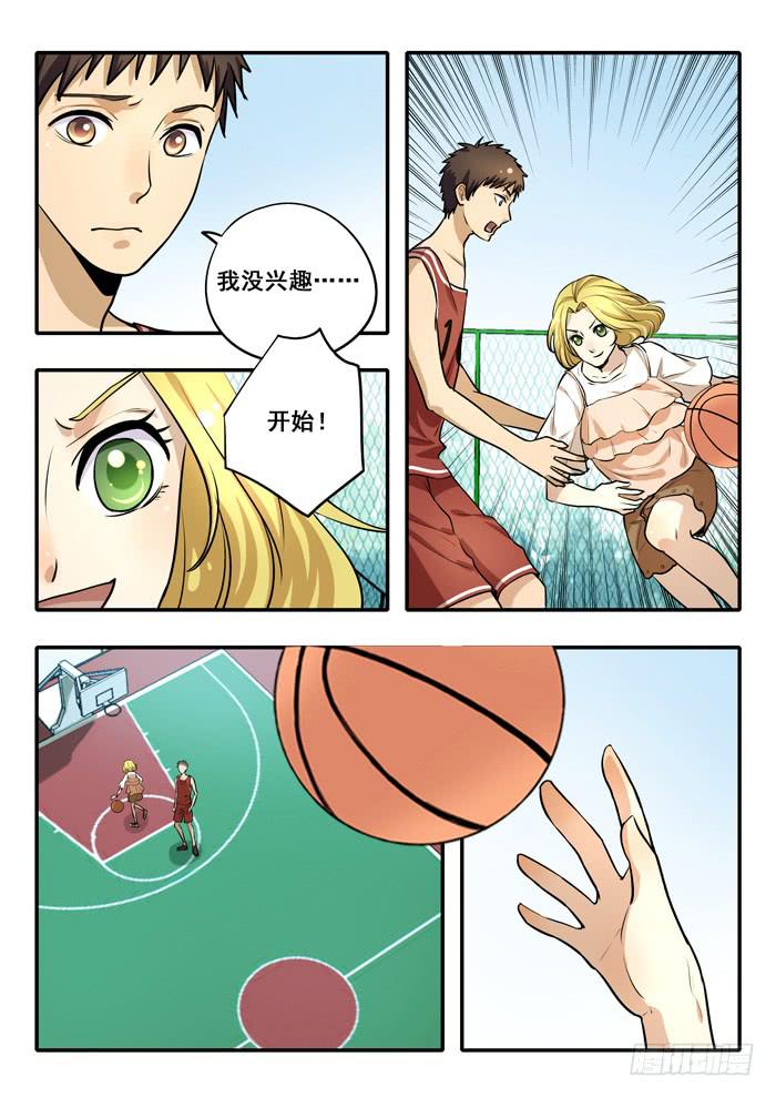 第 11 页