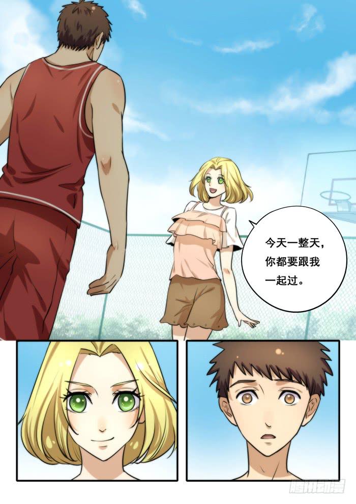 第 13 页
