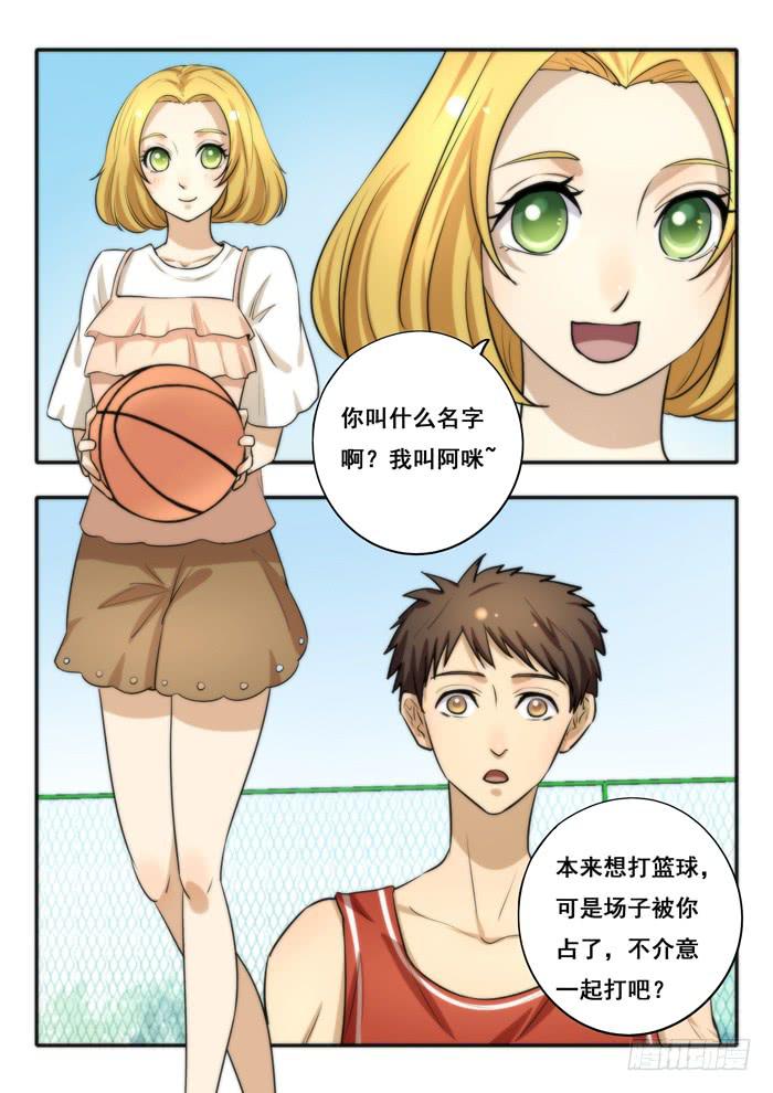 第 8 页
