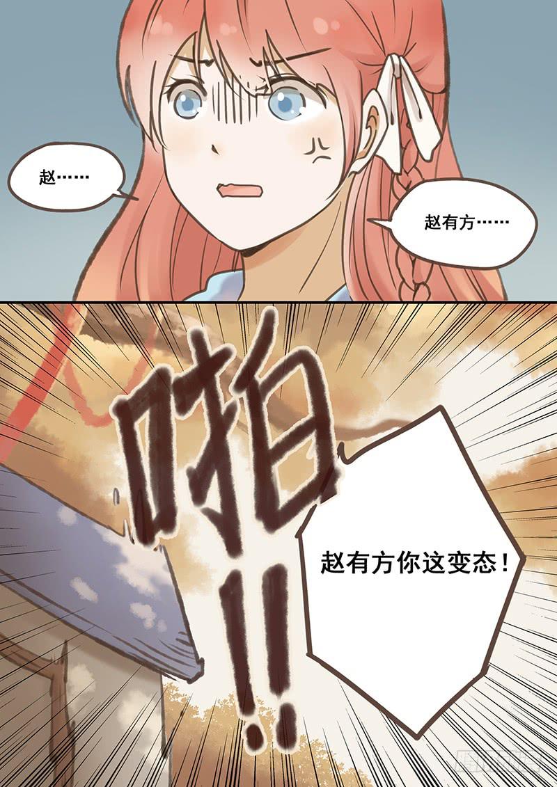 第 22 页