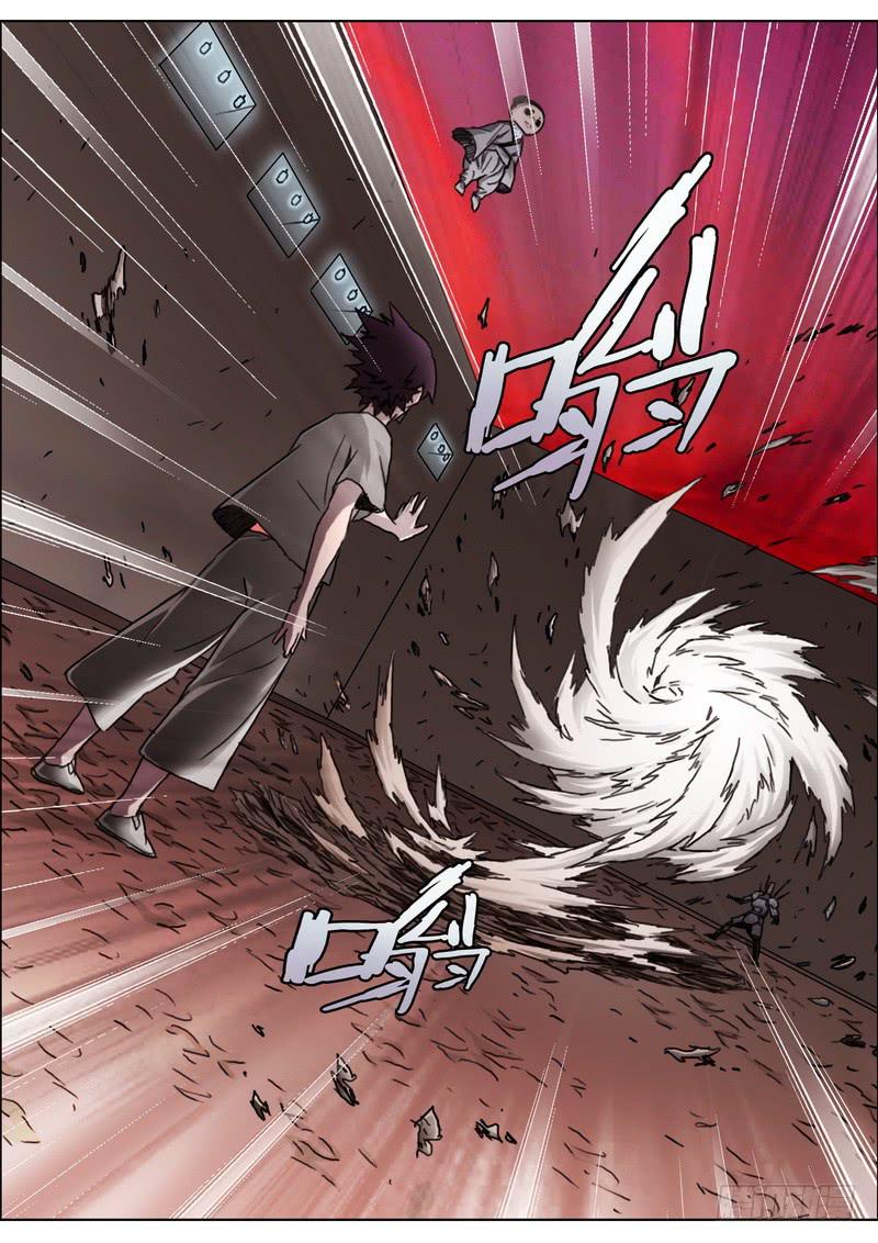 第 6 页