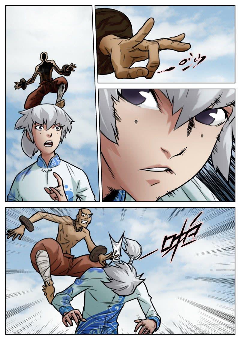 第 9 页