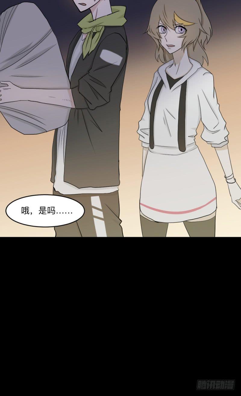 第 28 页