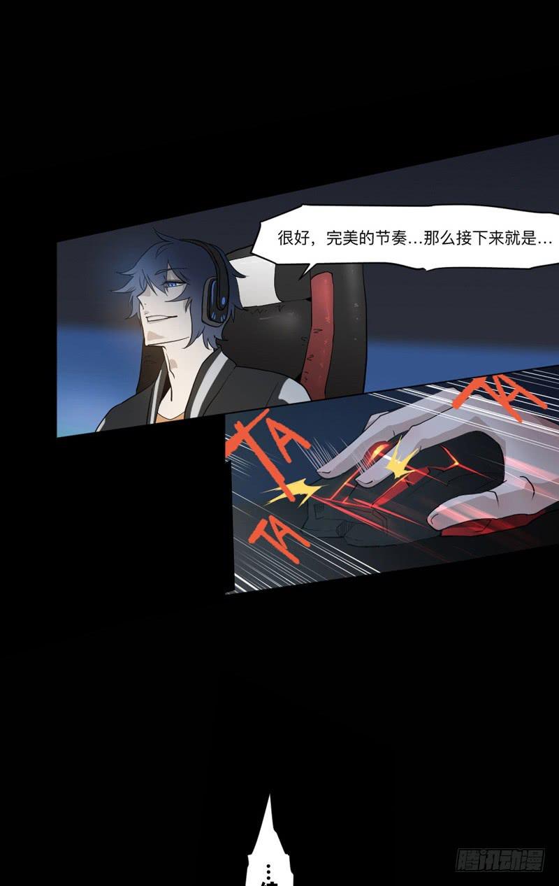第 37 页