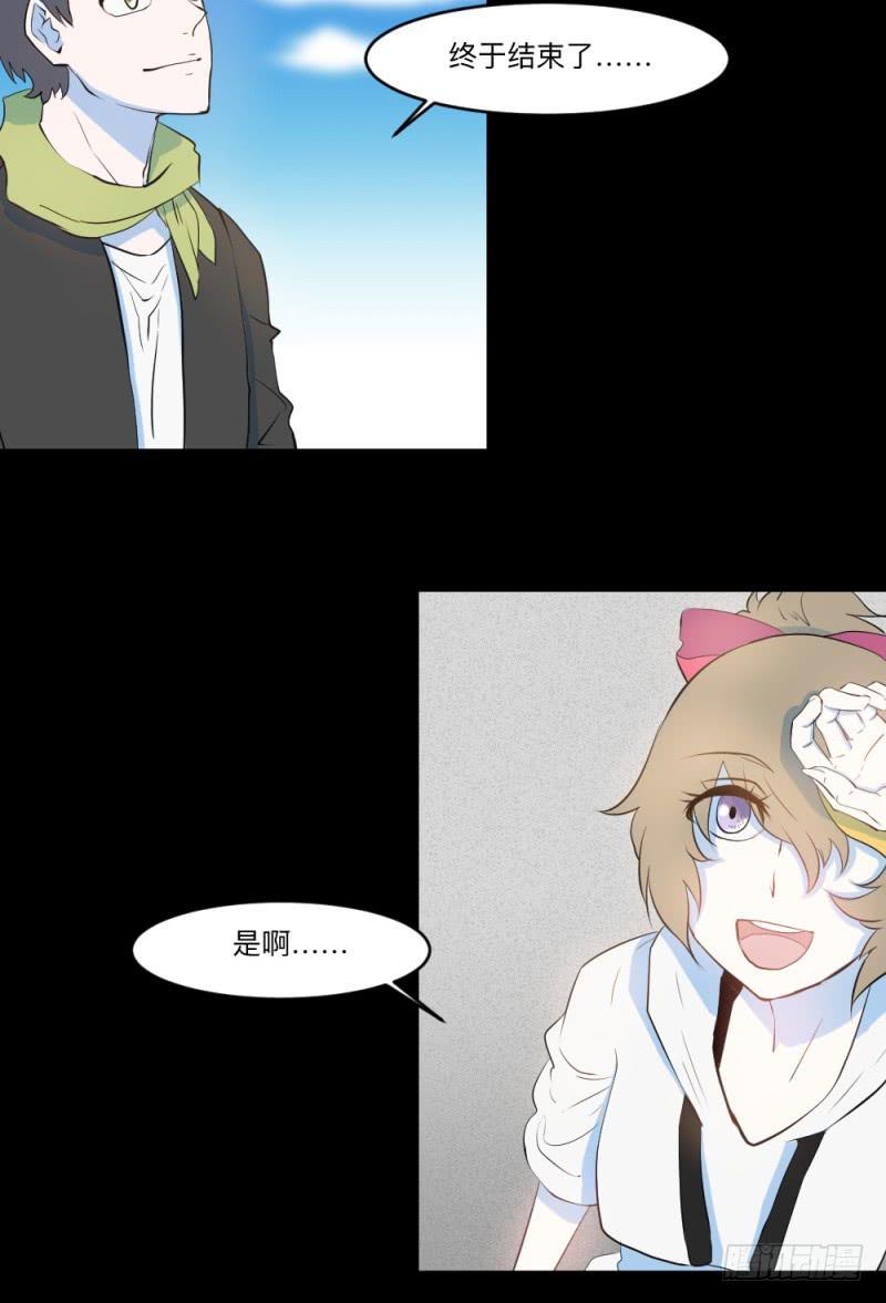 第 29 页
