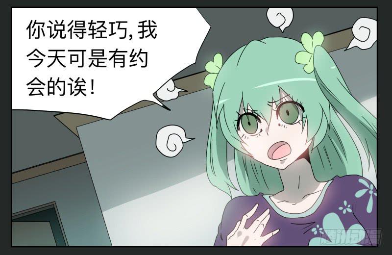 第 30 页