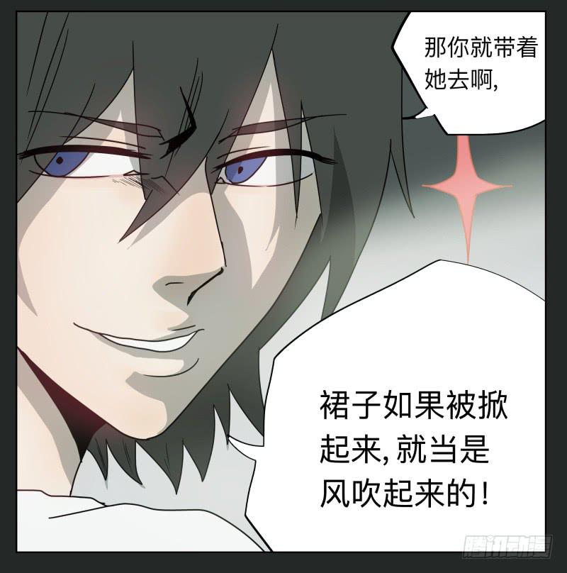 第 31 页
