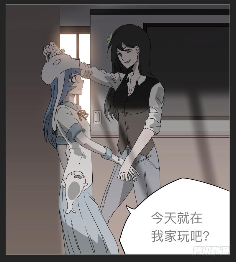 第 30 页