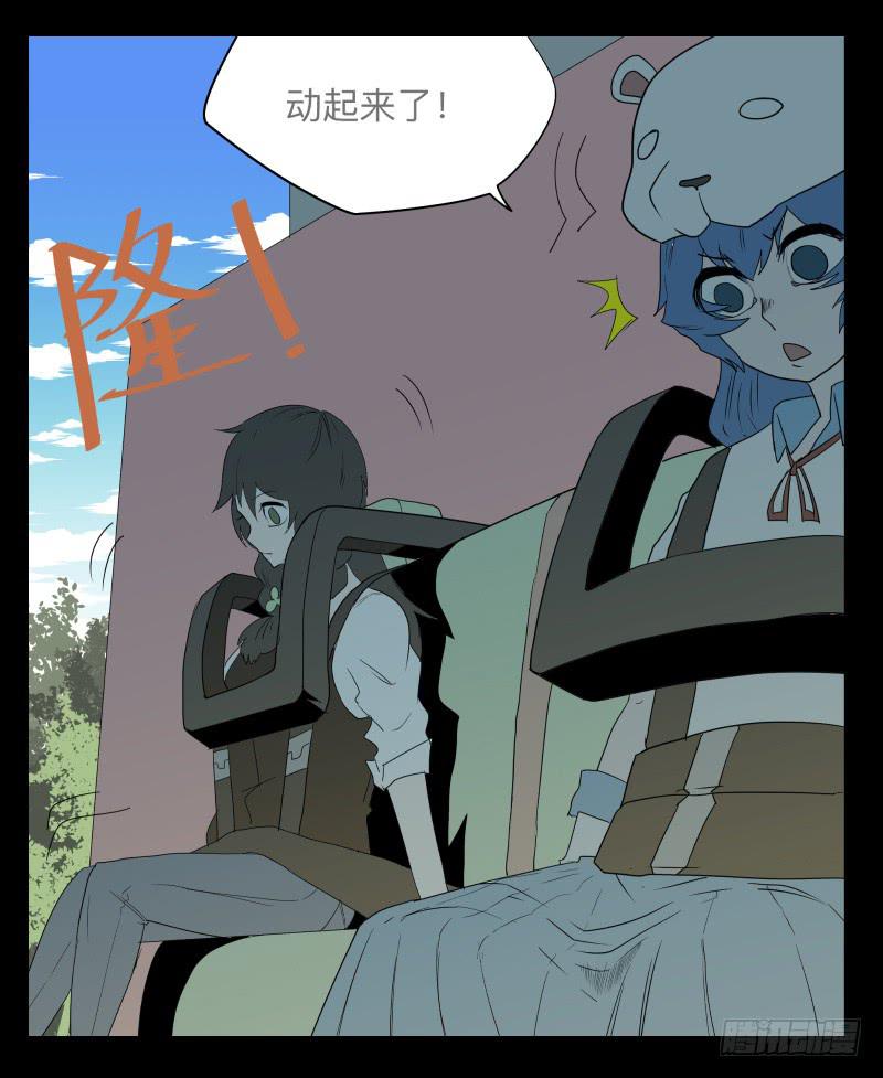 第 22 页