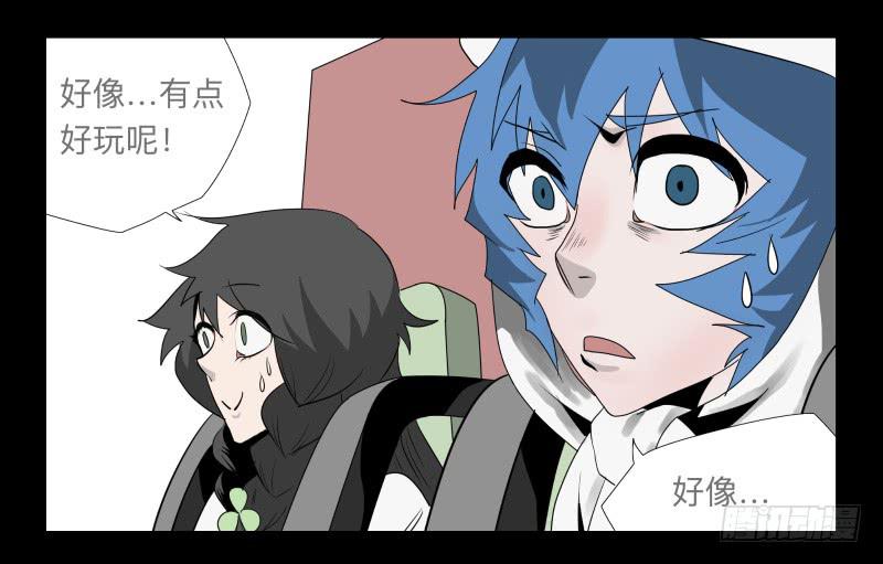 第 31 页