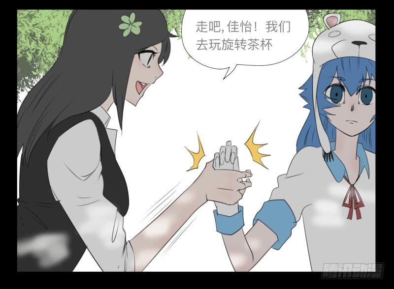 第 27 页