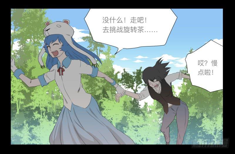 第 31 页