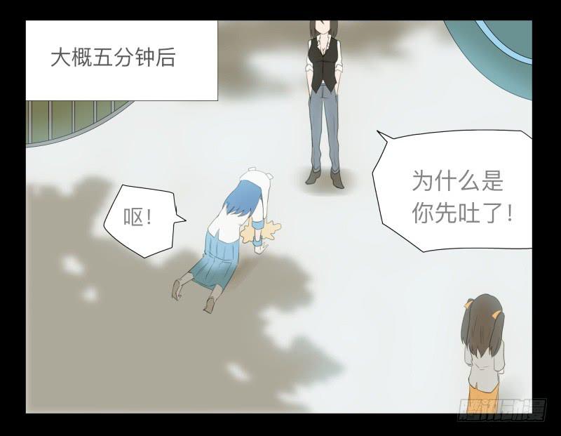 第 35 页