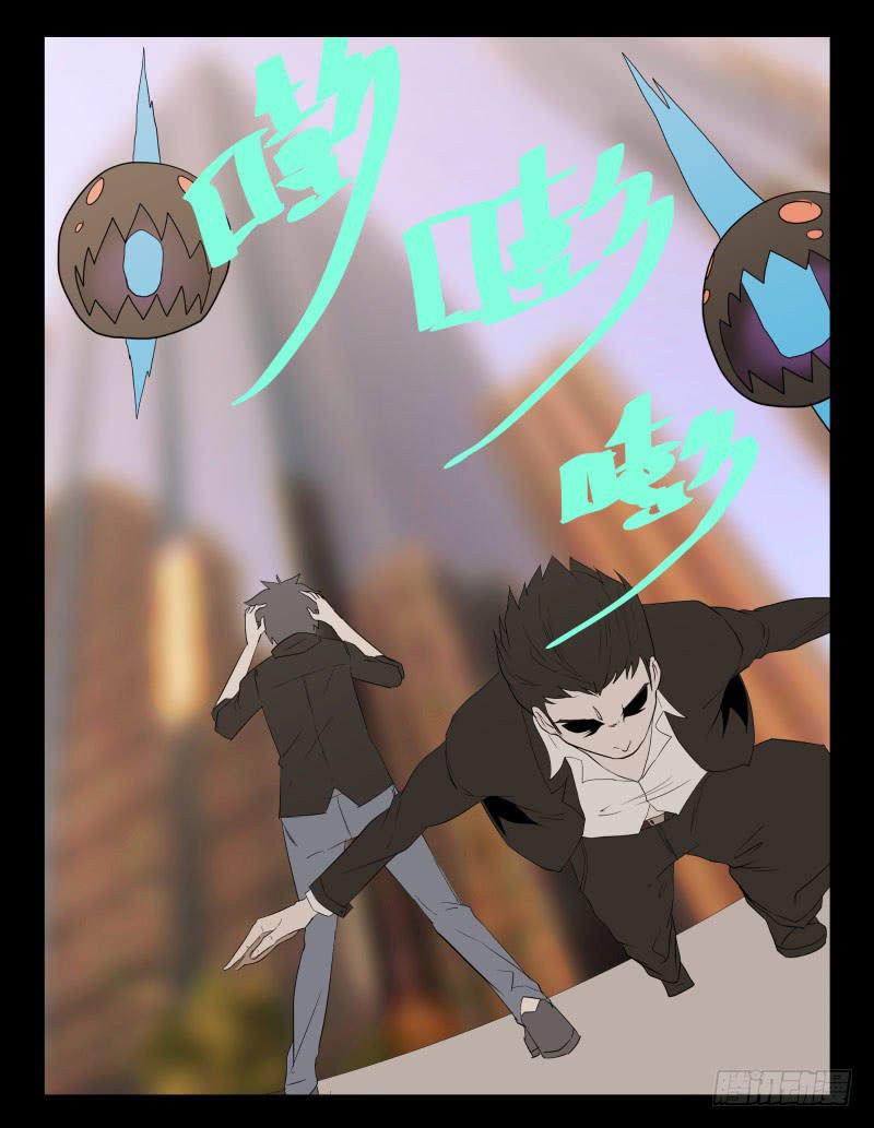 第 28 页