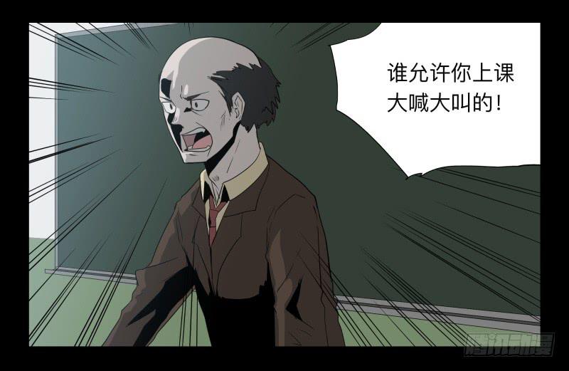 第 25 页