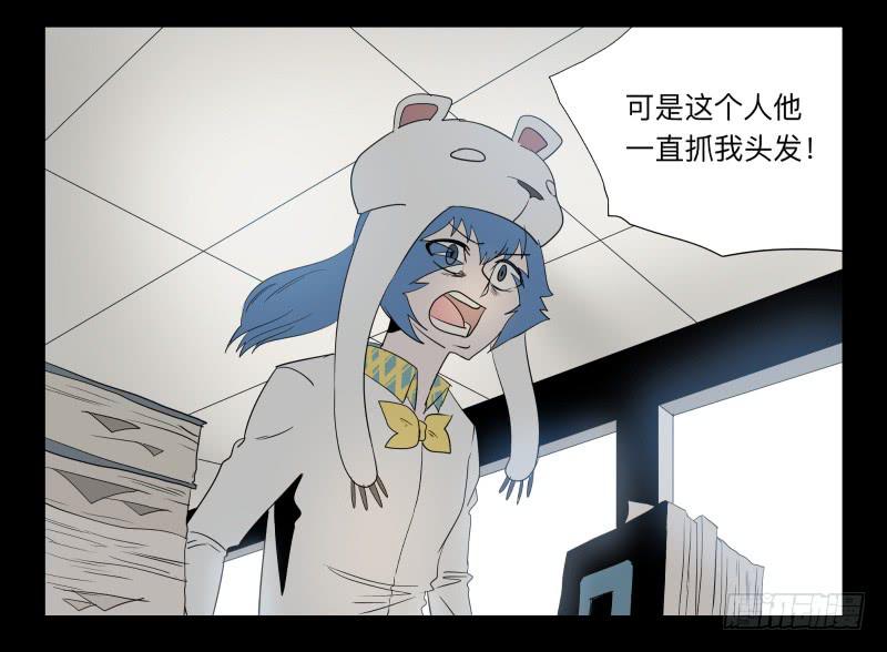第 26 页