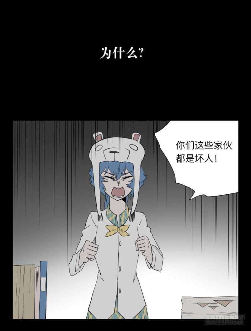 第 31 页