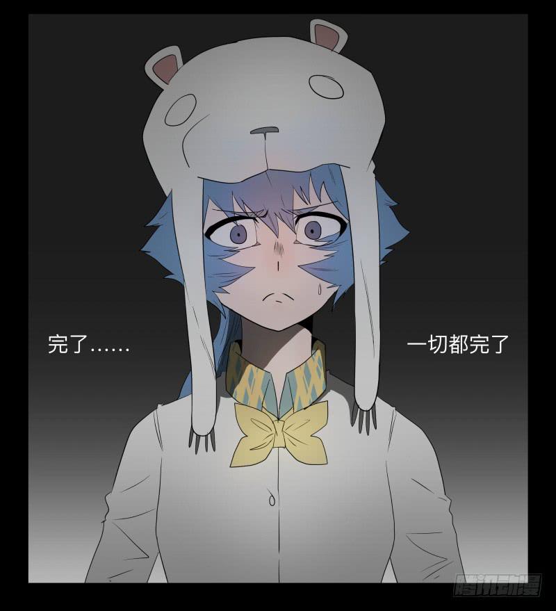 第 23 页