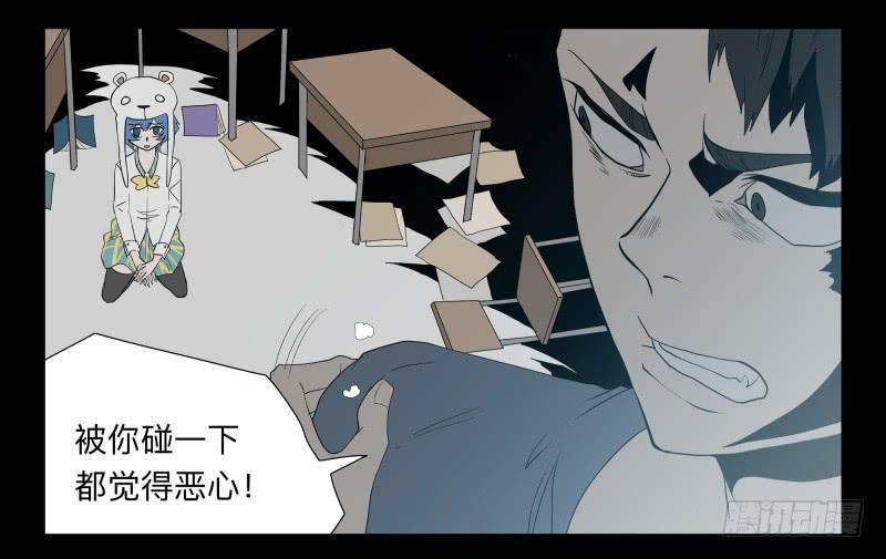 第 32 页