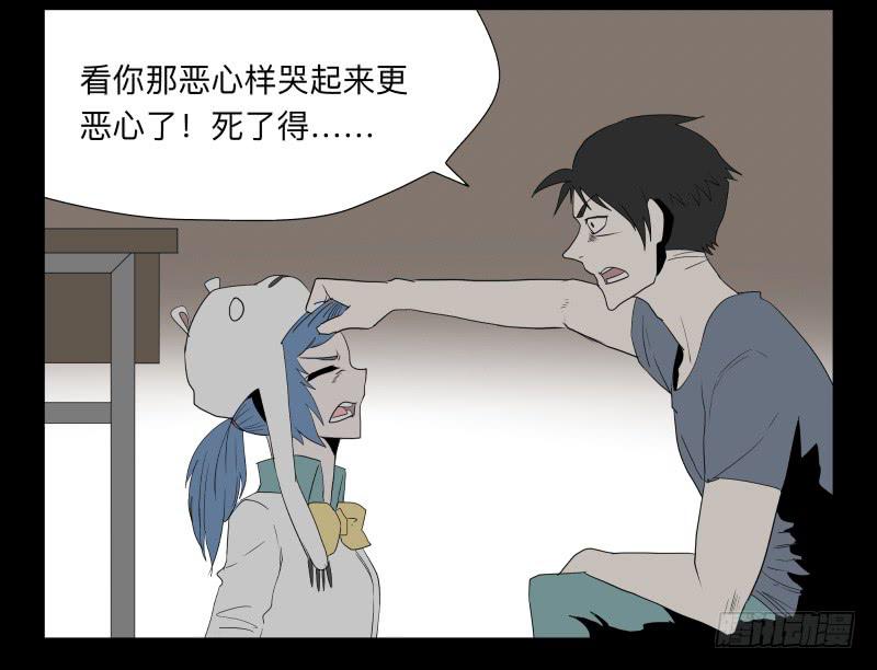 第 35 页