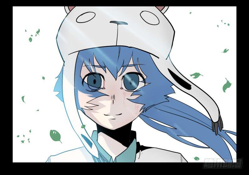 第 29 页