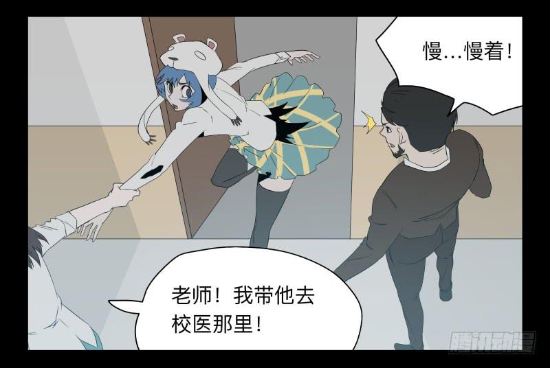 第 7 页