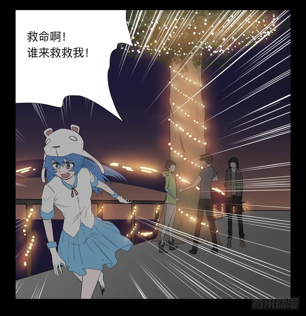 第 21 页