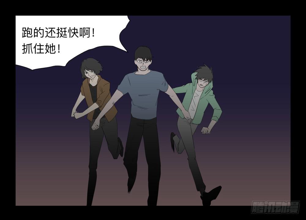 第 26 页