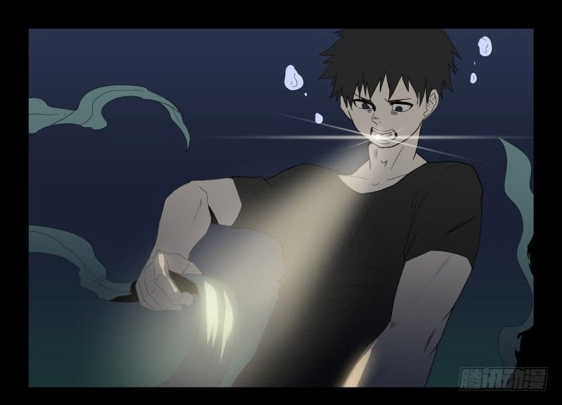 第 32 页