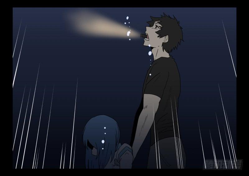 第 33 页