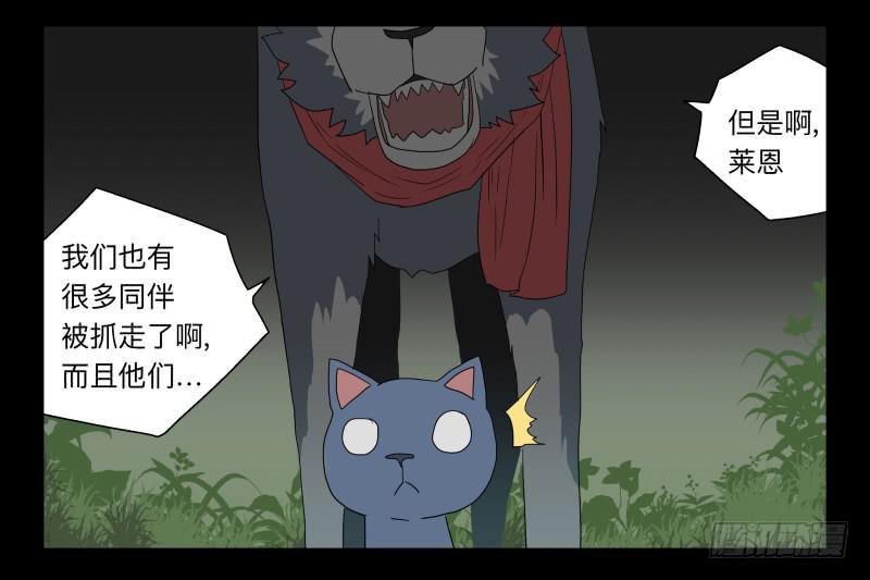 第 30 页