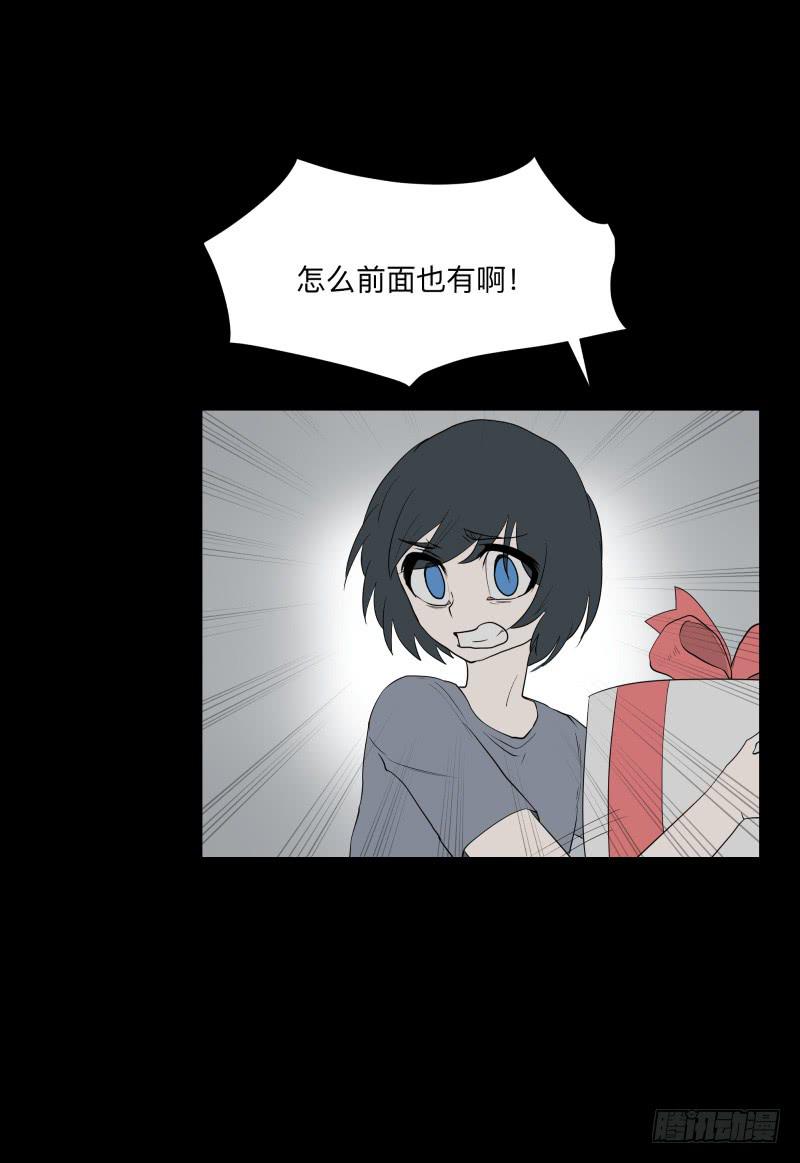 第 26 页