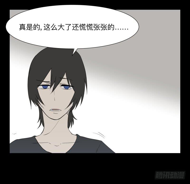 第 35 页