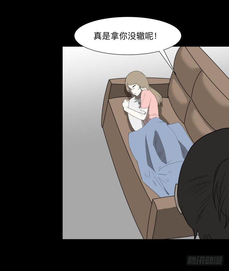 第 45 页