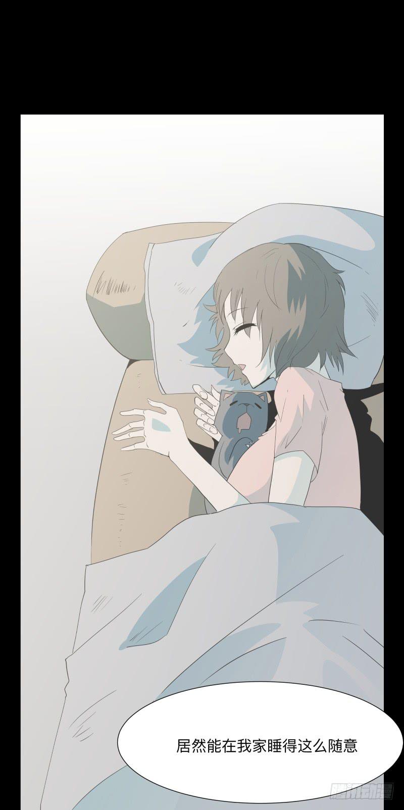 第 47 页
