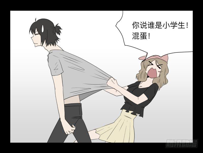第 23 页
