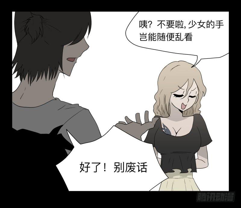第 35 页