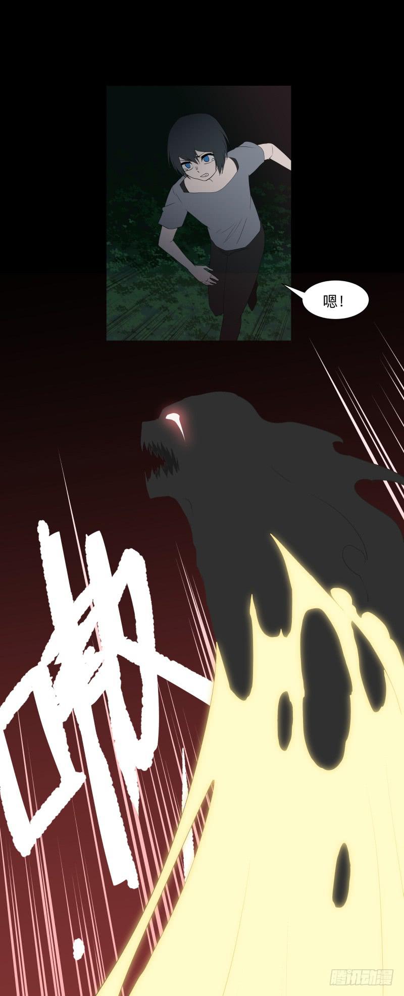 第 31 页
