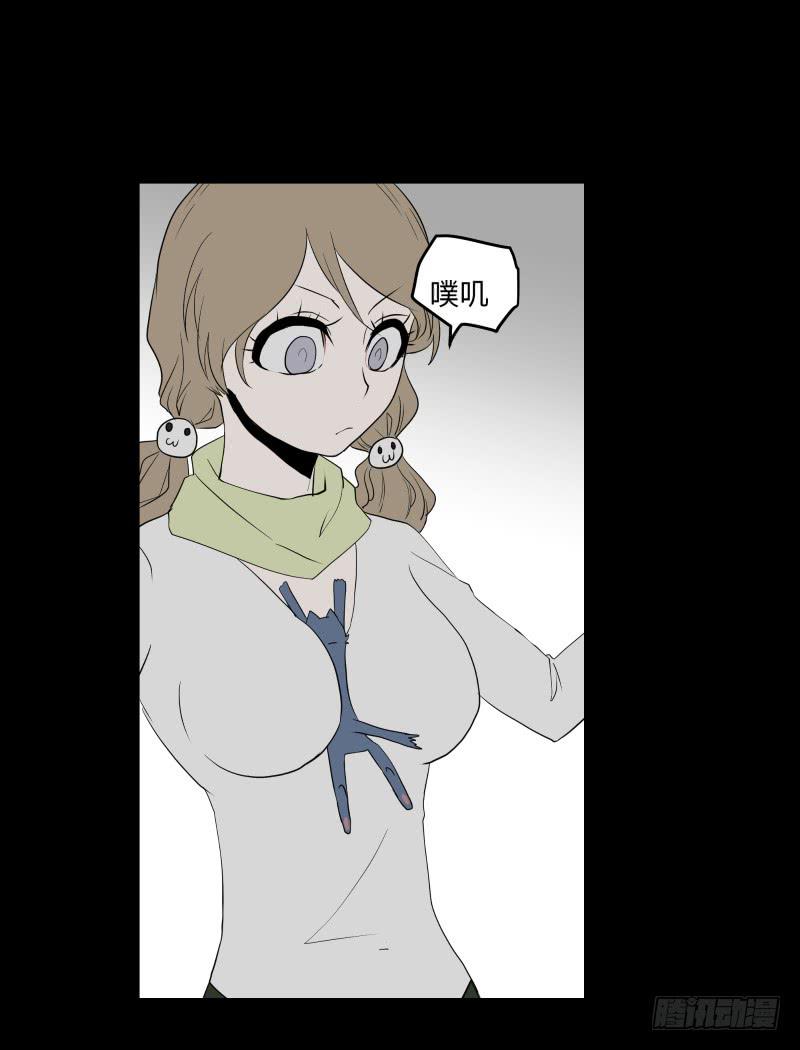 第 26 页