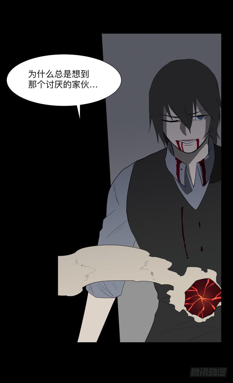 第 36 页