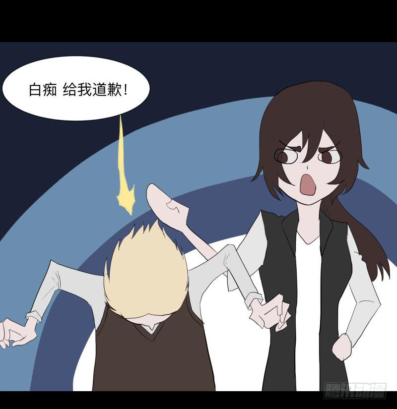 第 22 页