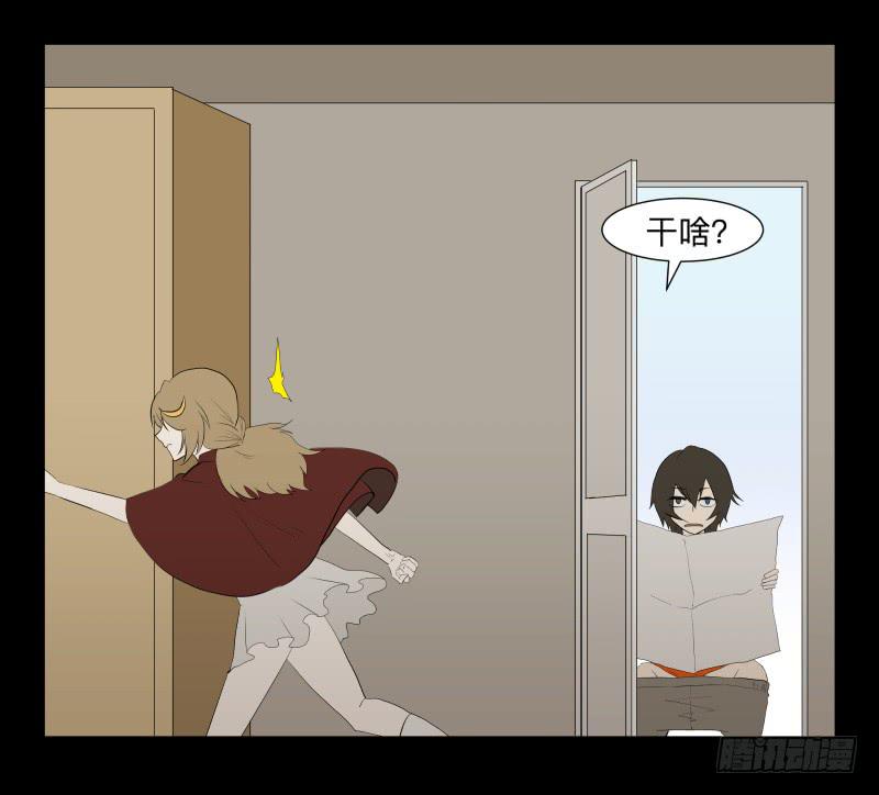 第 25 页